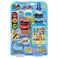 토이세븐 타요 뮤직 스마트폰 블루 핸드폰 장난감, 1개