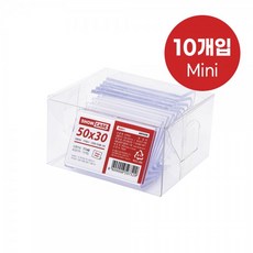 쇼케이스 단면 10개 50x30mm A5030 아트사인 7748, 1개