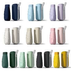 [히트템] 스퀘어 캡슐 파우치 우양산 미니우산 uv차단 암막 우양산 10colors 종이케이스(인쇄가능)