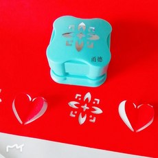 創意 禮物 壓花器幼兒園兒童DIY製作磁鐵印花機邊紋鏤空打邊器玩具, 19#十字花, 1個