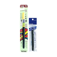 쿠레타케 붓펜 캘리그라피 극세 24호+리필 카트리지 1개, 1세트, 먹색