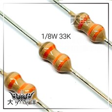 1/8W 立式碳膜電阻 470K 5%, 1個, 33K(千歐姆) (20入)