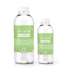 [당일배송] 에코켐 무수에탄올 순도99.9% 식물성에탄올 프리미엄급 손소독제 재료, 1개, 500ml