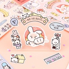 뽀작뽀작 극한감정 리무버 씰, 01 으르렁 대, 1개