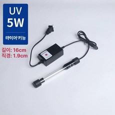 수초 조명 LED 어항 싸다군 스팟 밝기조절 수조, 1개