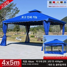 정자 공원 쉼터 조립식 전원주택 테라스 바베큐장, 27.존경형 물결 가장자리 4x 5m 커버 포함 기둥