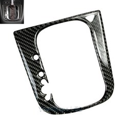 Yoshikaze LED 變速箱換檔面板框，適用 10-14 Golf 6 MK6 真碳纖維裝飾貼, 1個