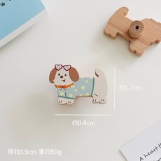 卡通櫸木小狗掛鉤, 1個, [愛心眼鏡小狗]櫸木掛鉤