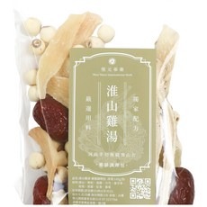 惟元蔘藥 淮山雞湯藥膳調理包 145g/份 (含多種藥材), 145g, 1個