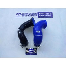 普菲迅國際 光陽KRV 180 2021年款加大進氣管大全套，提升加速性能，優化油門反應, 1個, 紅色