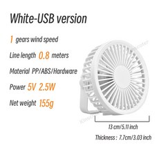 탁상용 선풍기 무소음 무선 미니 usb 충전형 사무실 l tri 여름 미니 홈 Mini US 냉각 데스크톱 텐트 팬 선풍기 오피스 캠핑 순환기 무선 야외 3단 n 휴대용, White No Battery