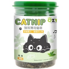 OZYA 奧力亞 強效薄荷貓草(粗葉)50g 貓草零食 逗貓零食 貓營養補充, 1個