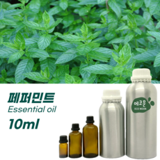에코문 100% 천연 아로마 에센셜 오일, 1개, 10ml, 44. 페퍼민트