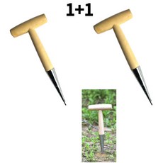 이홈앤고 모종이식기 식재봉 씨앗 모종 심기 파종 텃밭 주말농장, 식재봉+식재봉