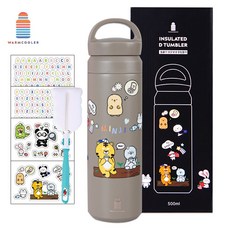 마마픽스 심플 스텐 텀블러 보온 보냉병, D텀블러-카키, 500ml, 1개