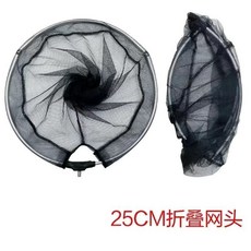 飛抄迷你小抄網 折疊不銹鋼抄網頭 撈魚網兜 伸縮抄網桿全套, 1個