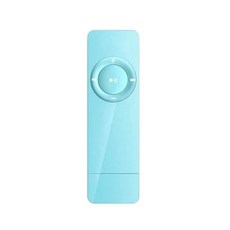 USB 인라인 MP3 사운드 플레이어 카드 재생기 무손실 디스크 음악, 파란색