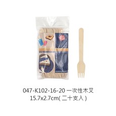 一次性木製餐具組：天然木湯匙、木叉、木棒，環保便攜外帶餐具首選, 1個, K102-16-20一次性木叉20支入