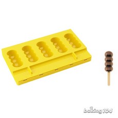 義大利Pavoni冰棒模具 雪糕模具 棍模具 冰淇淋模具 PV PL11 圓形四連型 (附冰棒棍) 輕鬆製作美味冰品 享受夏日清涼, 1個