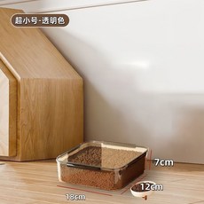 寵物儲糧桶 狗糧貓糧收納桶 密封防潮防蟲帶輪透明儲量桶, 1個, 【多功能糧桶】普通款丨約裝米4斤貓糧2斤
