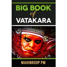(영문도서) Big Book of Vatakara Paperback, Independently Published, English, 9781695350588