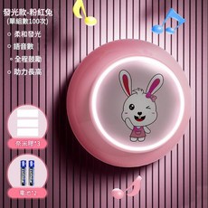 兒童跳高摸高訓練器 升級款發光玉兔, 1套