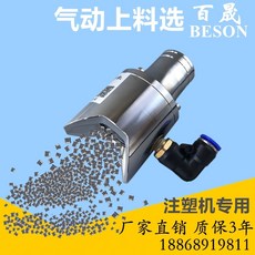 에어흡입기 청소기 초강력 흡입건 휴대용 차청소기, 1, AW. 38mm 강철 V 자형