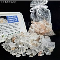 梵天覺醒沐浴石組Satyaloka Awakening-Azozeo超能啟動程序啟動的梵天清透阿賽斯特萊 聖哲曼, 1個