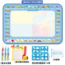 神奇水畫布 海洋主題 80x60公分畫布, 大號-水畫布全套組【水果字母】, 1套