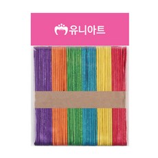 컬러 혼합 하드바 소, 본상품