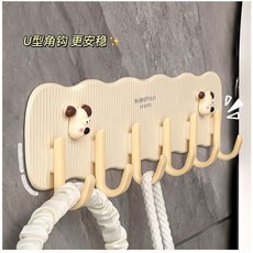 免釘連排掛鉤，宿舍強力粘貼牆壁排鉤，廚房浴室衛生間粘鉤，免打孔輕奢長條, 1個, 可愛小狗貼片4個【補充裝】