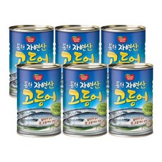 동원 자연산 고등어 통조림 400g x6캔, 6개