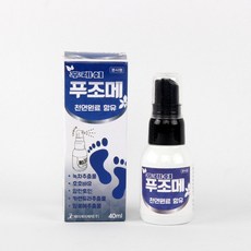 후레쉬 푸조메 40ml / 발냄새 각질 발관리 풋케어, 1개, 1매입