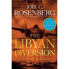 (영문도서) The Libyan Diversion Hardcover, Tyndale House Publishers, English, 9781496437945