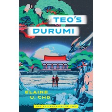 (영문도서)Teo's Durumi Hardcover, Zando - Hillman Grad Books, English, 9781638932291