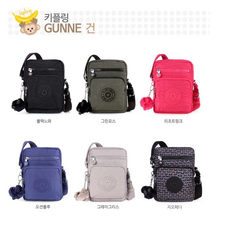 키플링 Kipling 크로스백 GUNNE 건