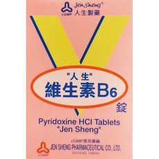 Jen Sheng 人生維生素B6錠 增進神經系統健康, 1個, 100顆