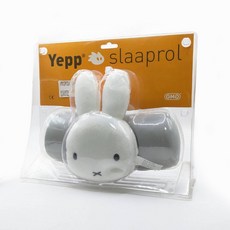 Yepp兒童安全座椅配件，Miffy米飛兔手握桿，打瞌睡頭靠，寶寶安全座椅必備，舒適支撐，安全防護, 1個