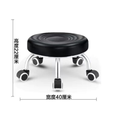 可移動帶輪矮凳 可旋轉滑輪 擦地換鞋適用, 【黑色水波紋圓面】-滑輪