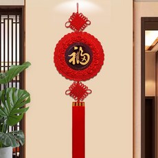 CHUAN CHENG 中國結掛飾 吉祥福字手工編織壁掛 客廳玄關裝飾, 天下第一幅, 1個