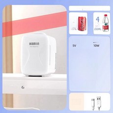 차량용냉장고 휴대용냉장고 이동식냉장고 캠핑용냉장고 미니냉장고, 기본 모델명/품번, 4L Type - c 10W 5 VUSB케이블 화이트