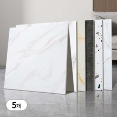 ZIPAN 셀프로 붙이는 접착식 바닥 데코타일 60cmx60cm 0.5평(5장) 사무실 거실 현관 베란다 주방 대리석문양 타일, 데코바닥타일_243, 5개, 600x600x2.0mm
