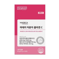 저분자 콜라겐C 비타민 피부영양 황산화 유산균 아연