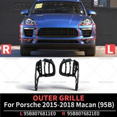 포르쉐 마칸 S 15-18년 프론트 범퍼 외부 그릴 OEM 호환, 우측-95B8076821E0