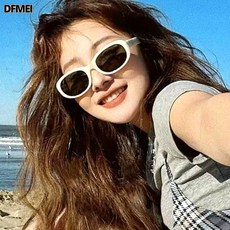 DFMEI 小框橢圓太陽鏡女潮網紅同款顯臉小防紫外線美式復古墨鏡ins