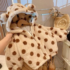 Arbe 兒童圓點毛絨刷毛外套