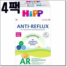 힙 분유 역류방지 AR 600g 4팩 HiPP