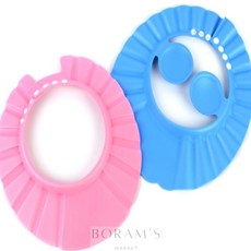 유아목욕 샴푸모자 출산선물 아기목욕 유아욕조, 귀마개형, 단일, 1개