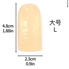 乳白色硅膠指套手指套 加厚耐用 大號L, 1個, 大號1只--加厚款