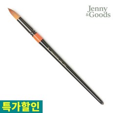 제니앤굿즈 화홍 수채화붓 둥근붓 초중급용 나일론 브러시 700R 24호